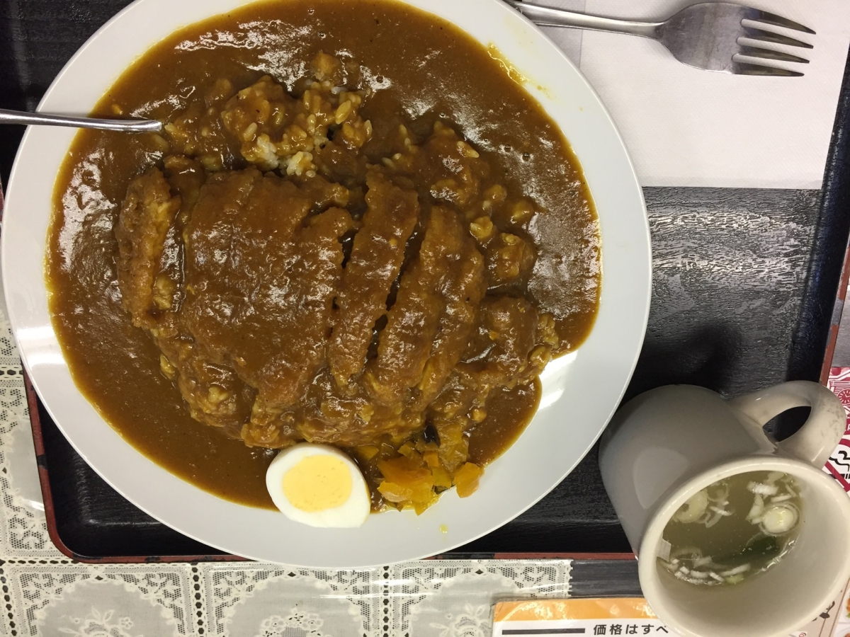 カレー