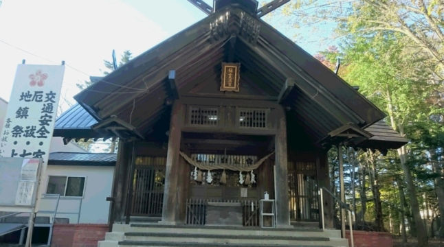 神社