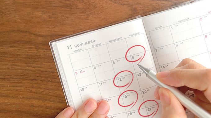 お好きな時間でＯＫ